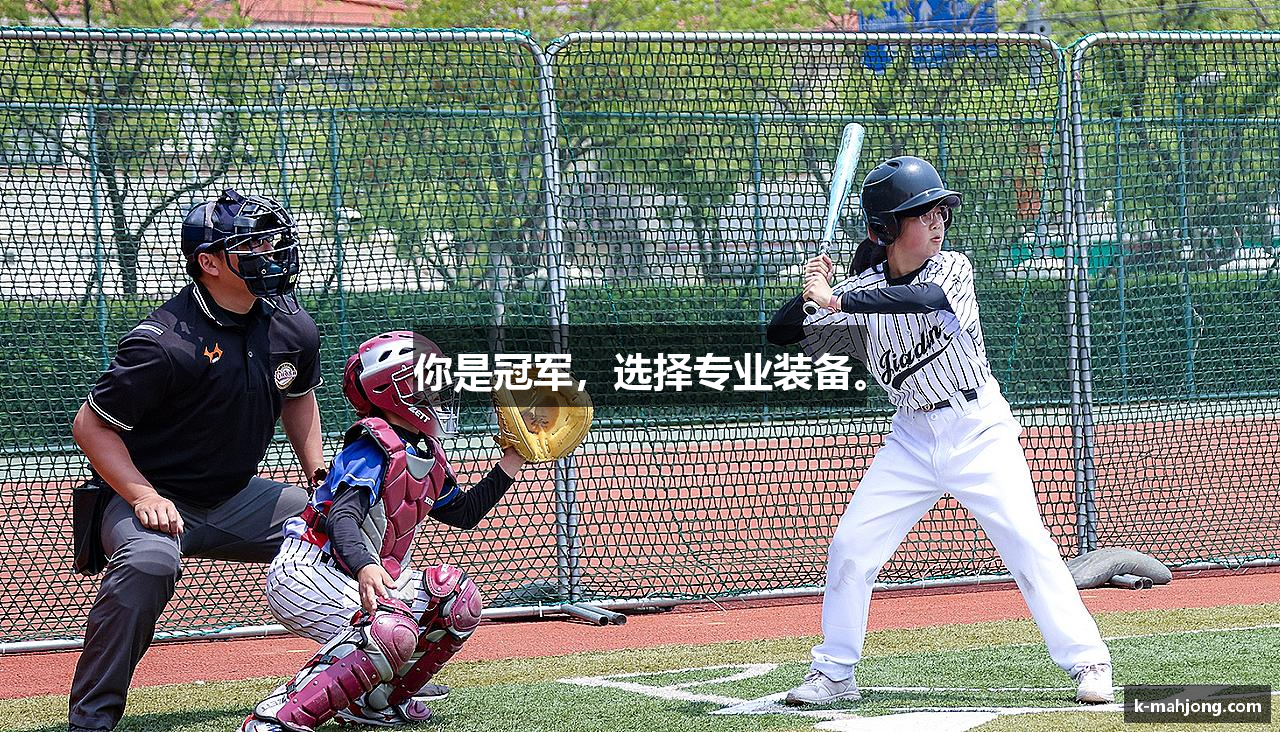 麻将胡了在线试玩